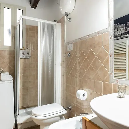 Apartamento La Trasteverina Roma